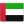 United_Arab_Emirates_icon.png